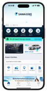 Mobile app interface