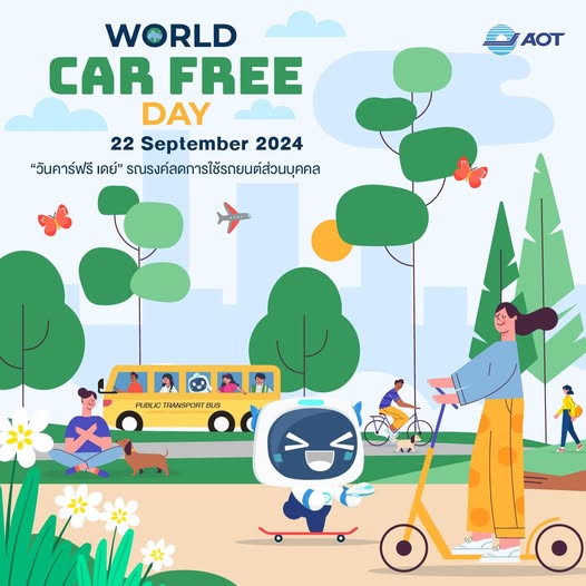 world car free day