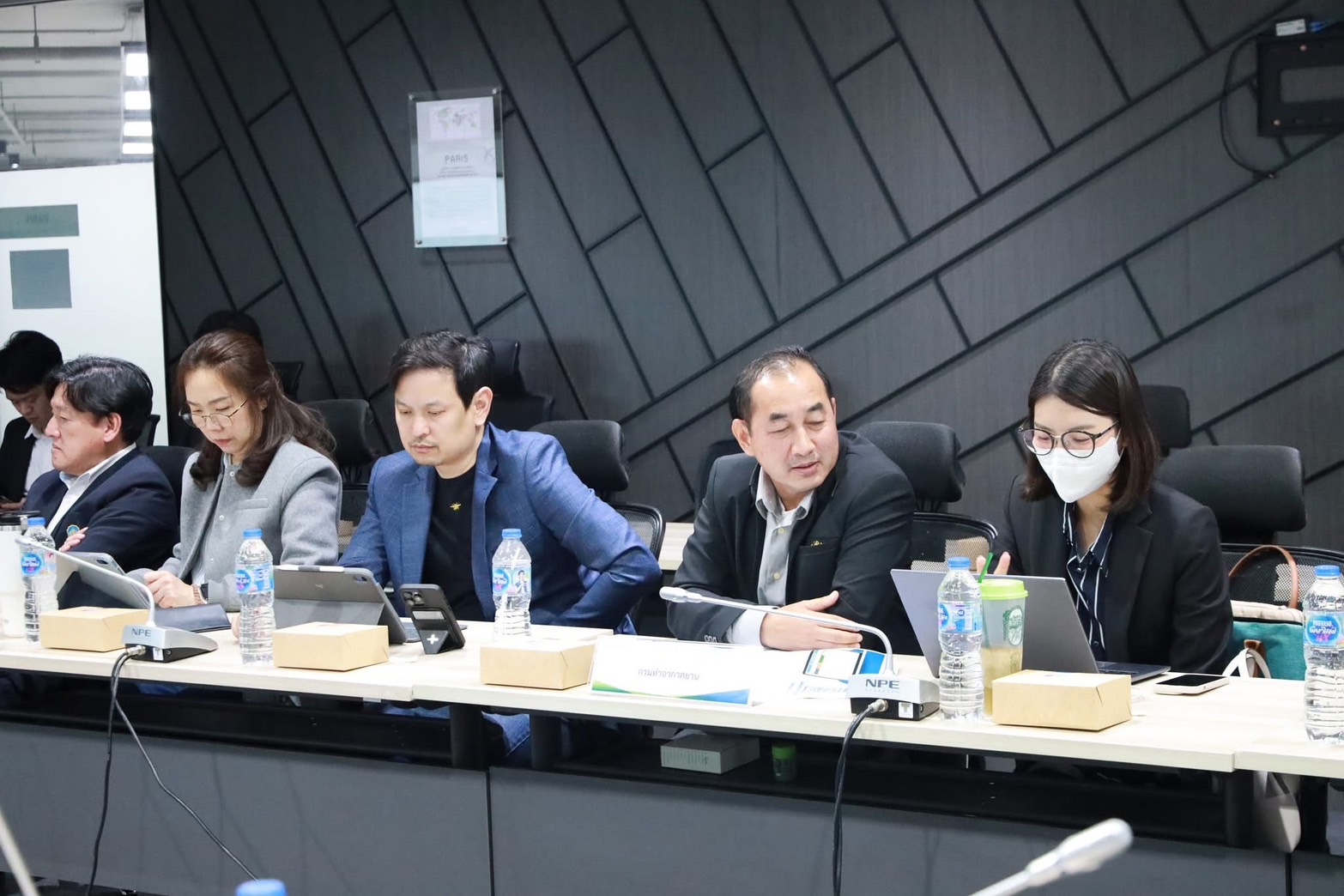 ประชุม กพท. 3