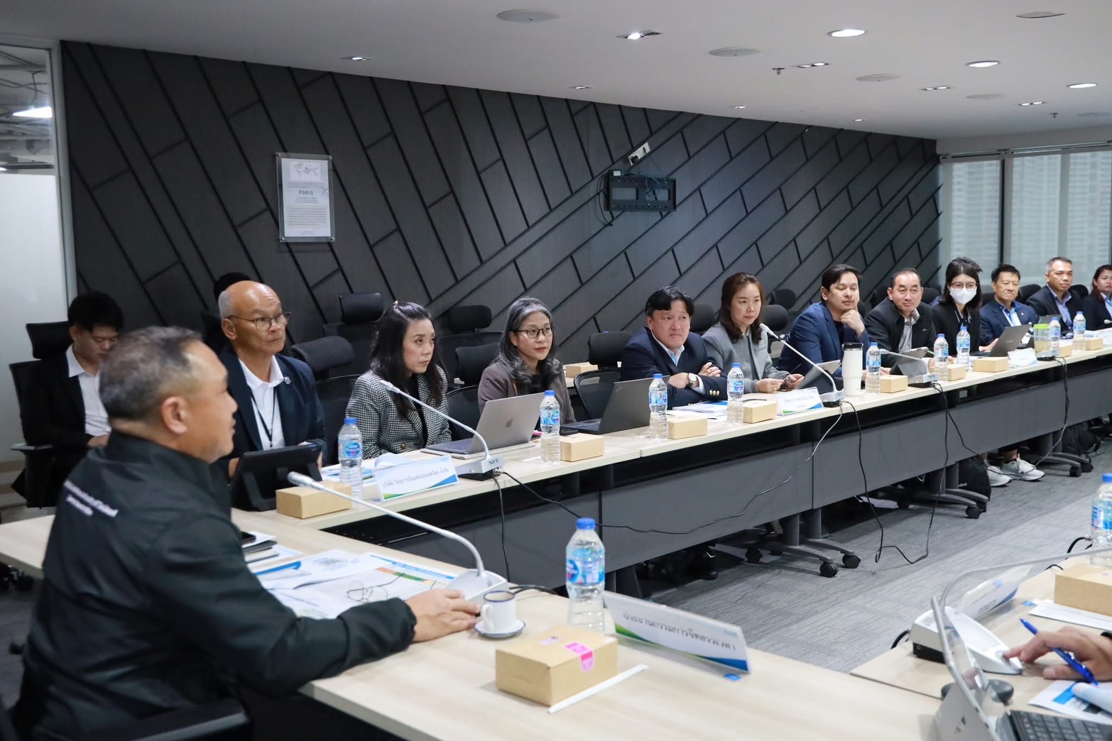 ประชุม กพท. 4