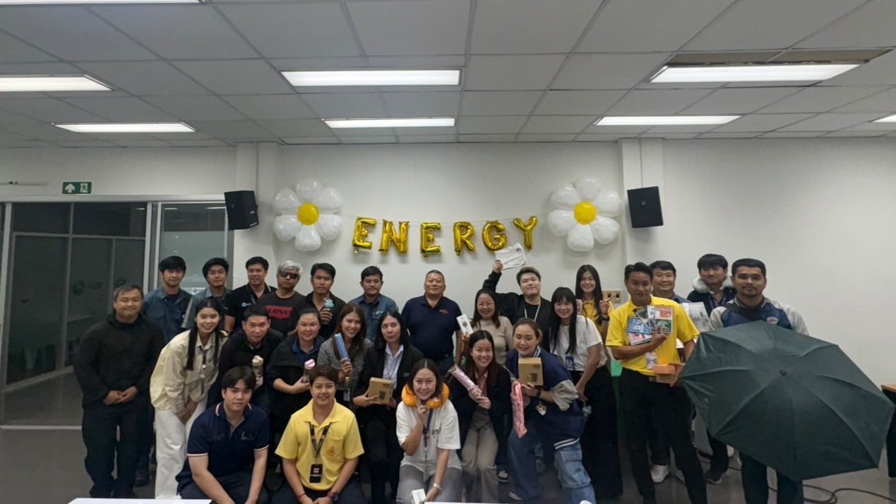 รูปที่ 2