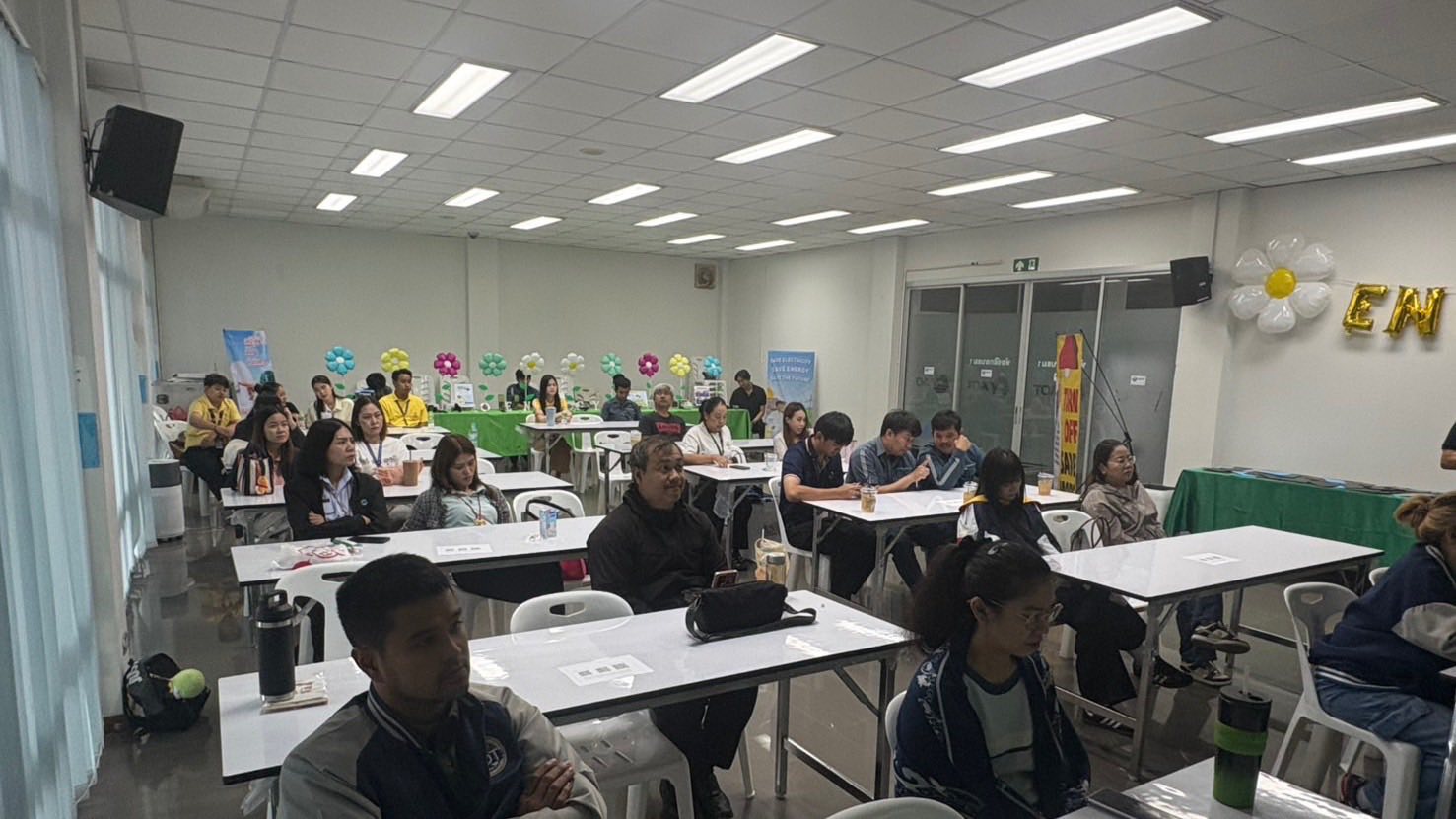 รูปที่ 1