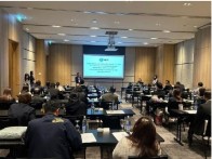 รูปที่ 2